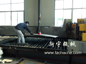 ��(sh��)�ص��x���и�C����